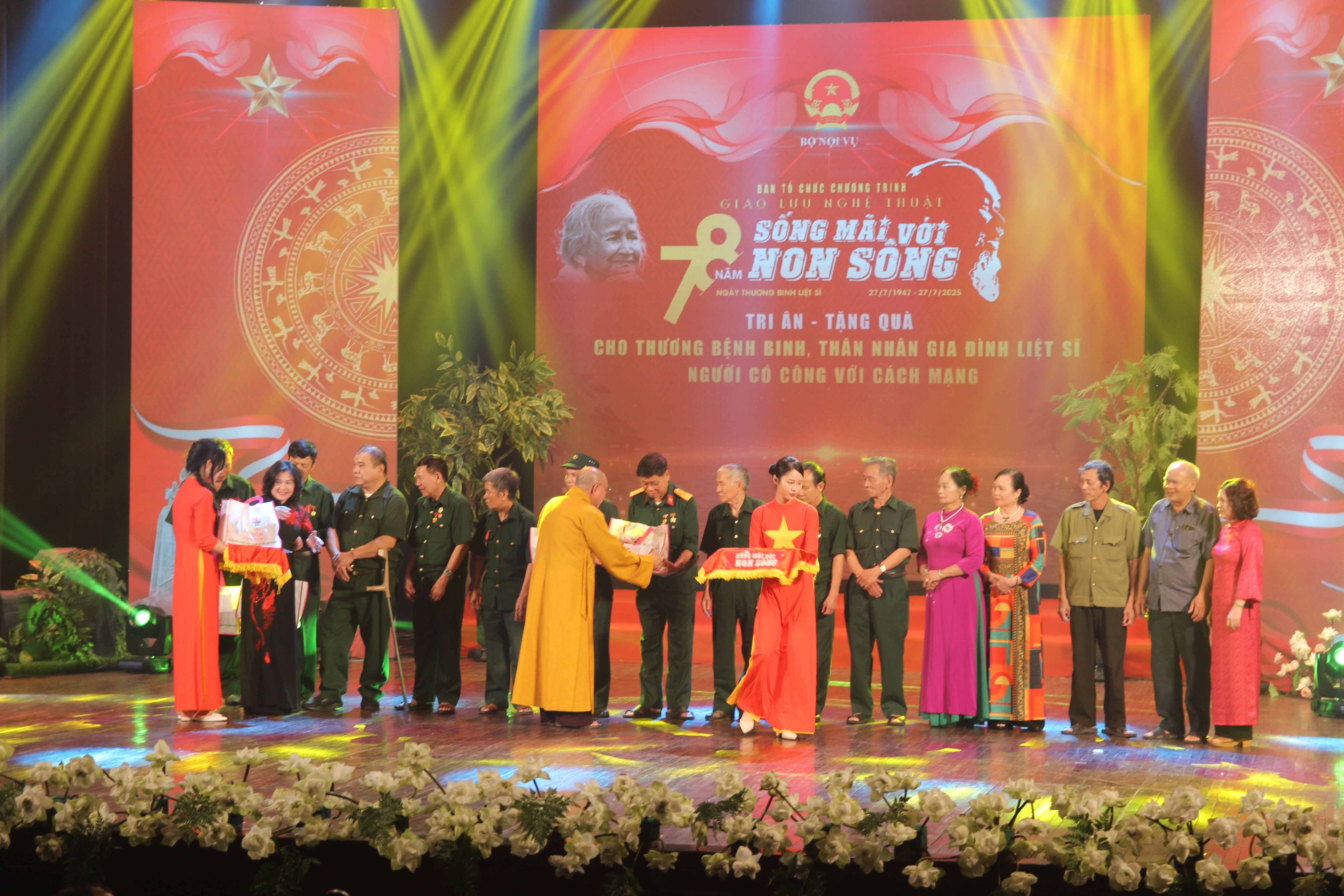 SỐNG MÃI VỚI NON SÔNG - NĂM 2025